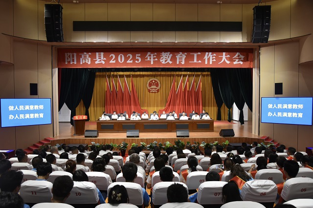 微信圖片_20250814191842