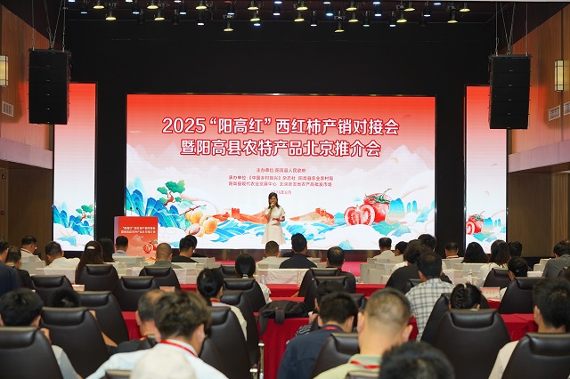 微信圖片_20250805181850