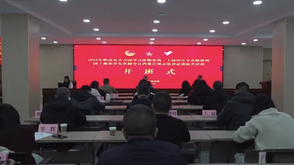 微信圖片_20251209175048_55_219