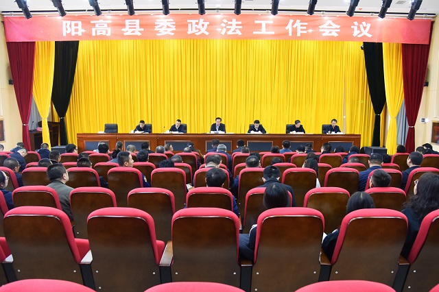 微信圖片_20260406095013_197_219